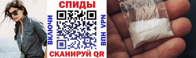 АМФ Розовый Дивногорск