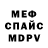 Метадон VHQ Jennifer Funmilayo