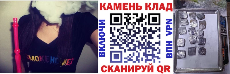 ГАШ Cannabis  Дивногорск 