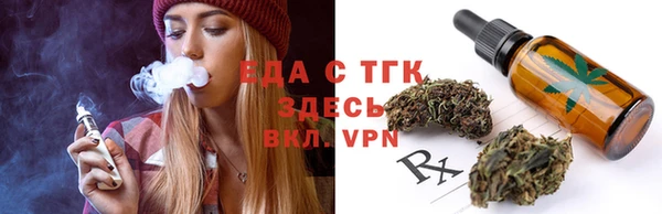 COCAINE Горняк
