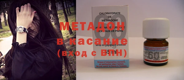 COCAINE Горняк
