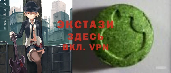 кокаин премиум Гусев