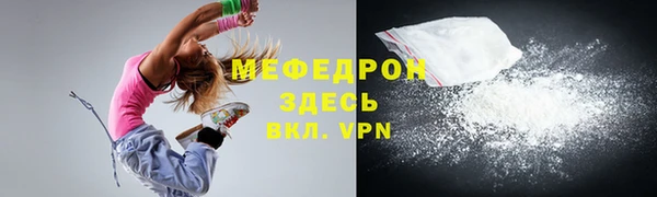 скорость Сатка