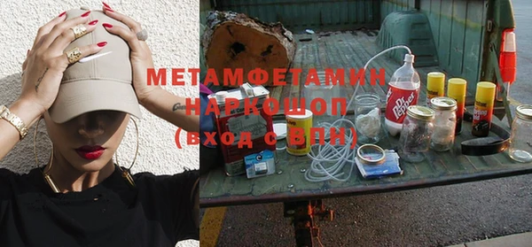 COCAINE Горняк