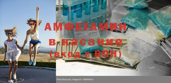 COCAINE Горняк