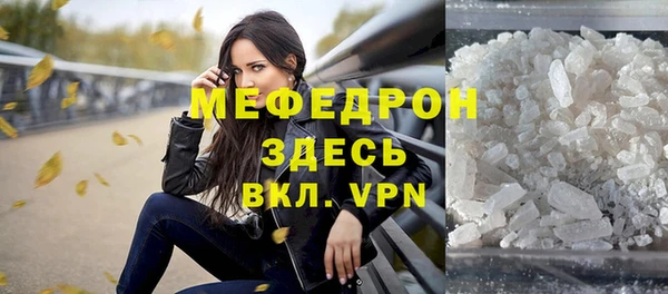 COCAINE Горняк