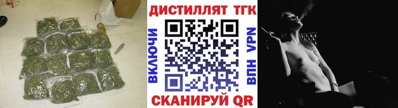 kraken ССЫЛКА Дивногорск ТГК жижа